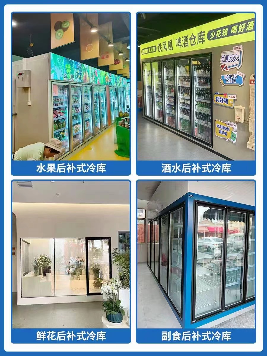 电加热玻璃应用